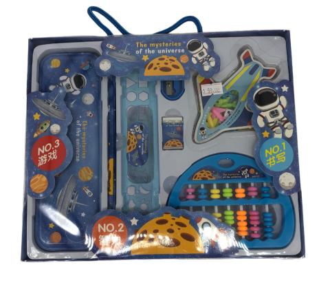 under sea world stationery set (5)