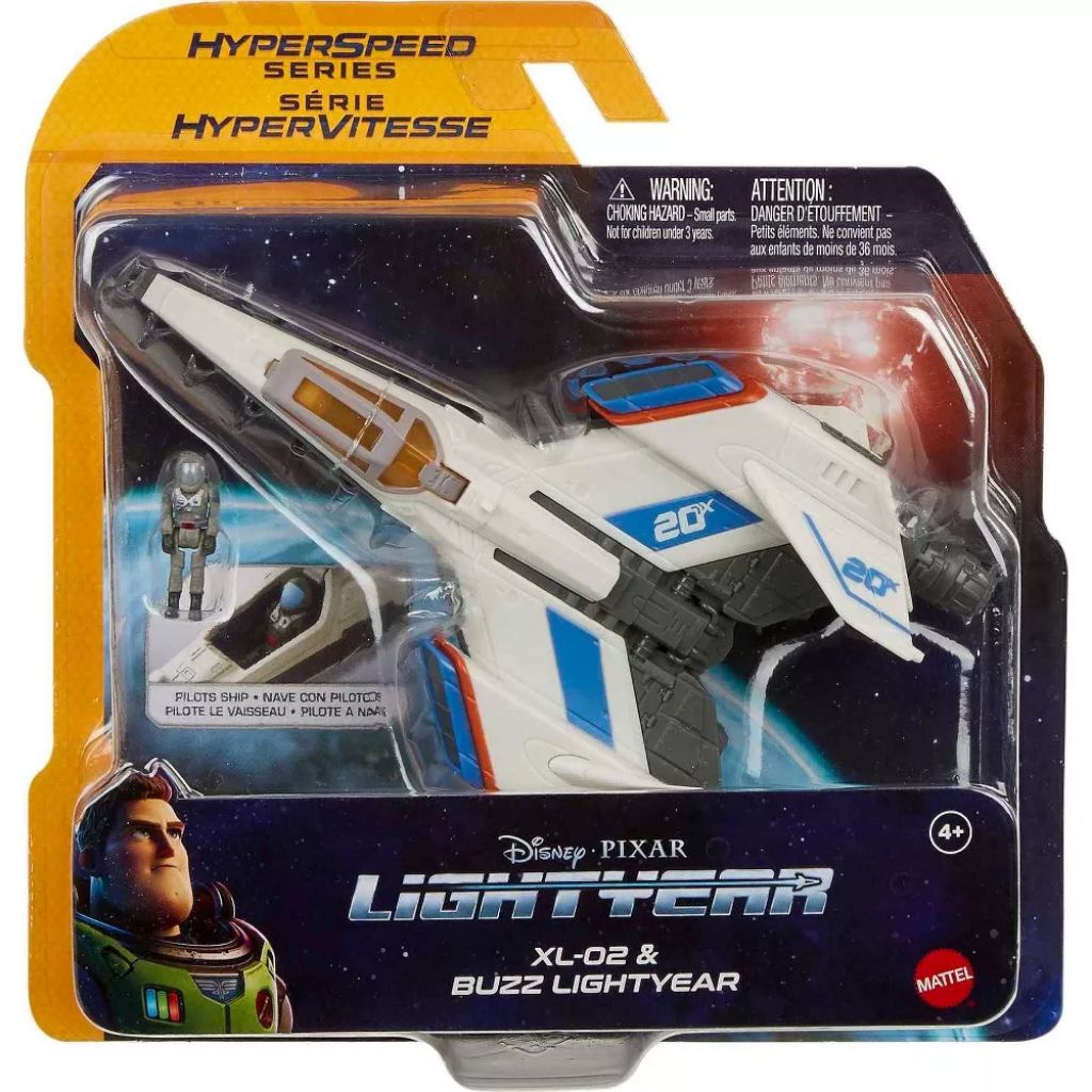 disney pixar lightyear hyperspeed series xl 02 spaceship & mini buzz lightyear figure (1)